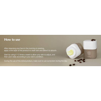 KAIN Caffetinal Cream 