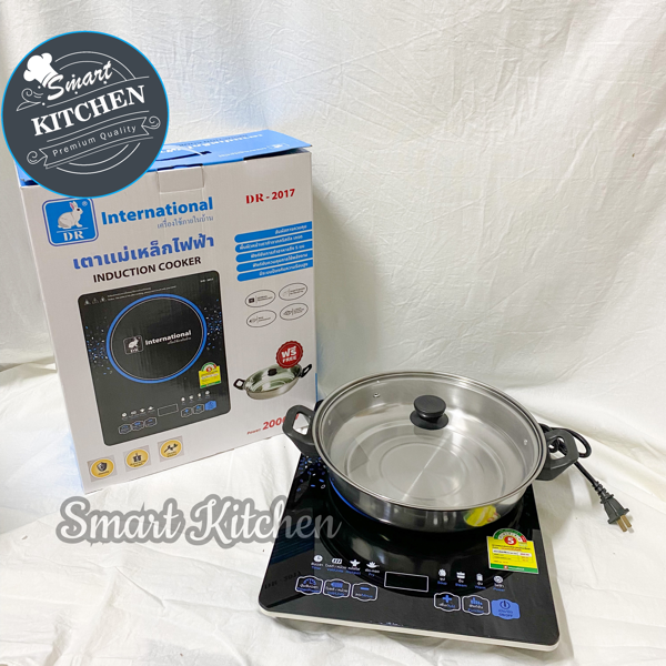 DR Induction Cooker