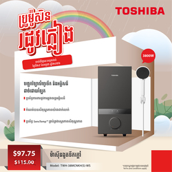 Toshiba Electric Water Heater / TWH-38MCNKH(S)-WS 