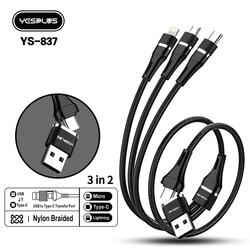 YESPLUS Metal Fast Cable 66W 120M LINE LENGTN  3in2 YS-837