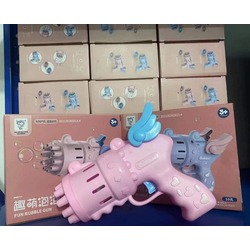 Bubble Gun 