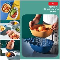 Dual-Layer Pineapple Drainer 