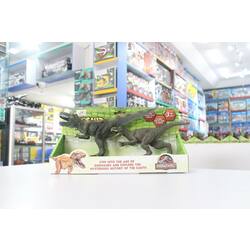  Dinosaur