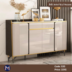 Living Room Cabinet S35