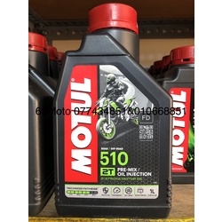 MOTUL 510 2T 1000ml