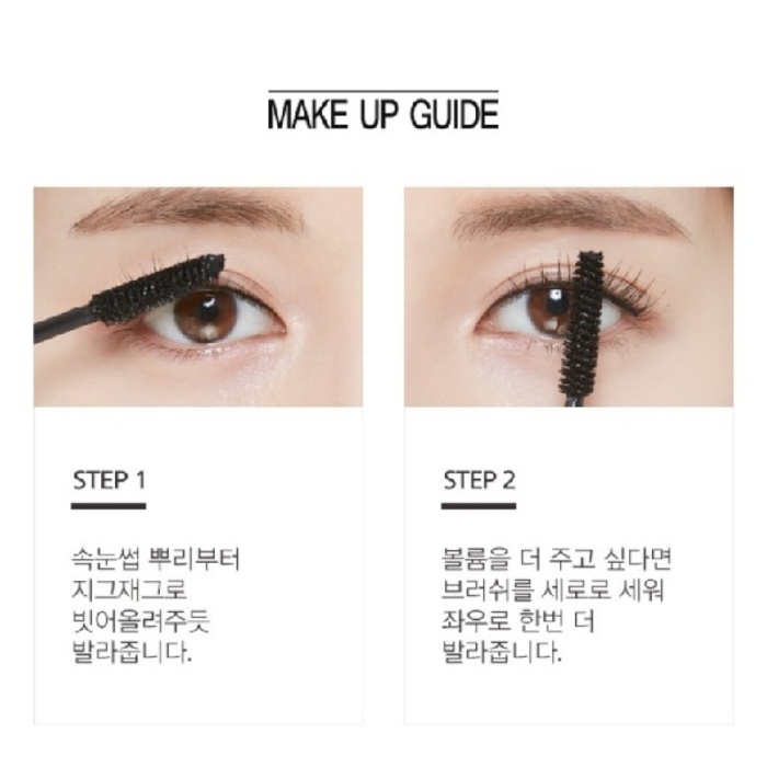 MISSHA 4D Mascara