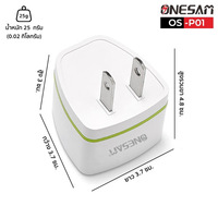 US Adapter Socket Plug