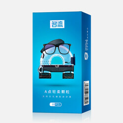 Mingliu A Condom 10PCS