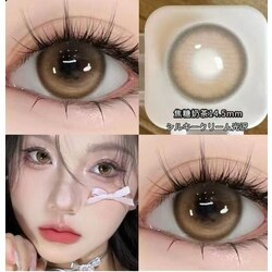 Milandiary 6 Months Contact Lens Degree 0.00 14.5mm (Caramel Milk Tea)