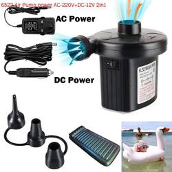 ម៉ាស៊ីនបូមខ្យល AC-220V-DC-12V 2in1 - (BC-31)