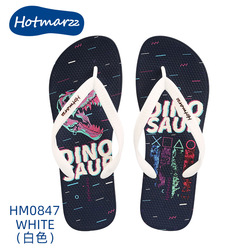 Hotmarzz Dinosaur White Flip Flop 