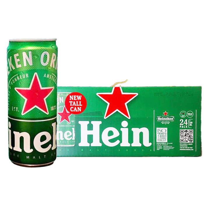 Heineken Beer Can - 1 Case 