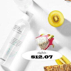 COSRX Refresh AHA BHA VitaminC Daily Toner