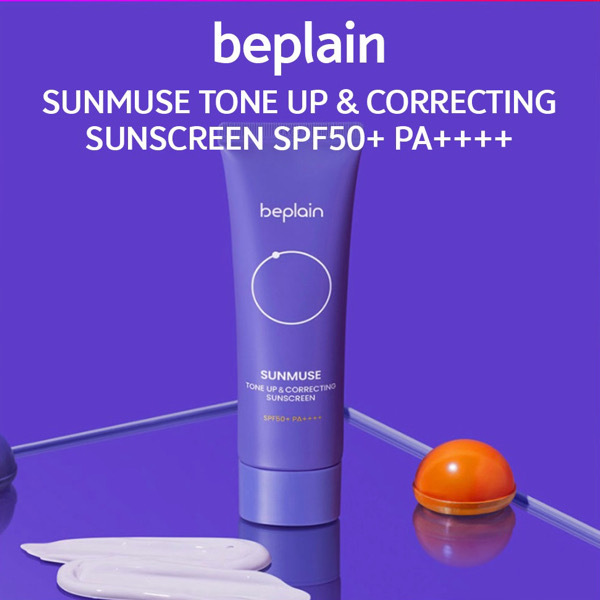 Beplain Tone Up & Correcting Sunscreen 50ml