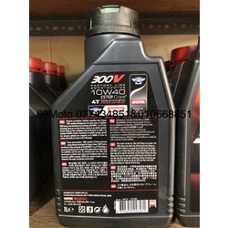 MOTUL 300V 10W-40