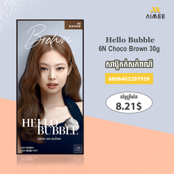 Miseenscene All New Hello Bubble 6N Choco Brown-30g