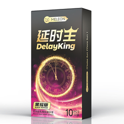 Meleon Delay King Black Condom 10PCS