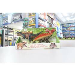  Dinosaur