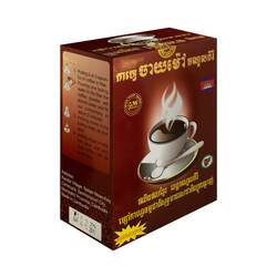 Chay Mao Coffee  Box